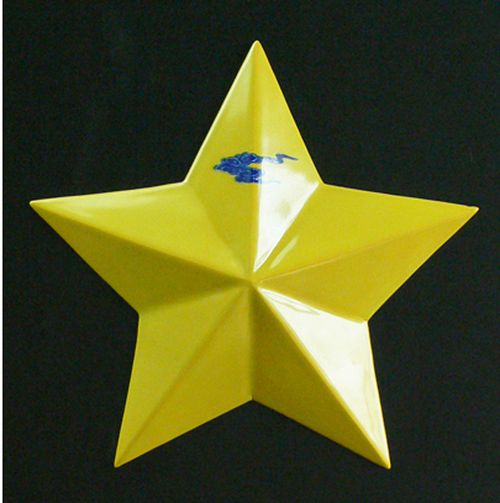 Li Lihong star artaban jaune 2