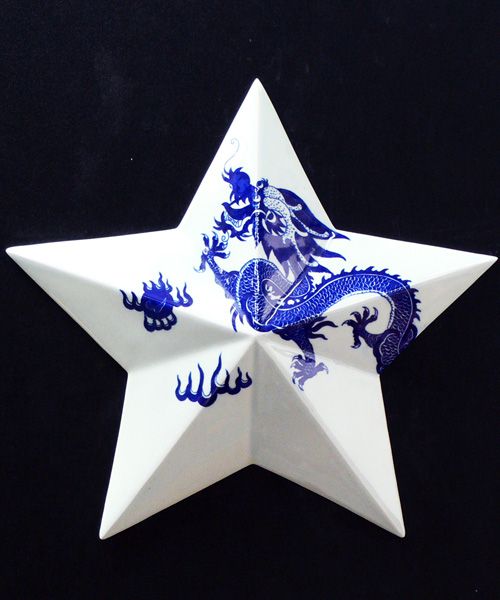 Star-blanche-2-Li-Lihong-artaban